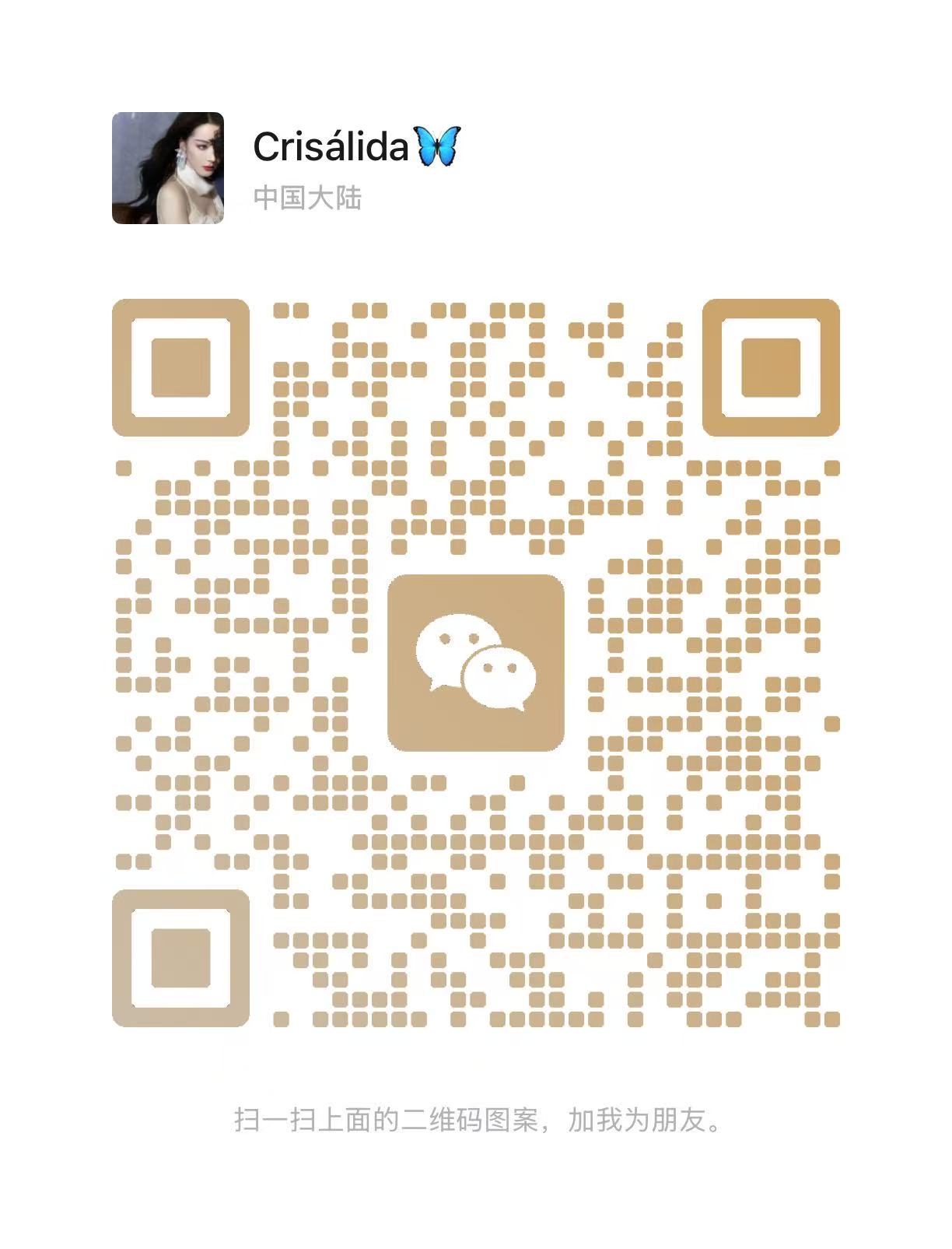 WeChat QR